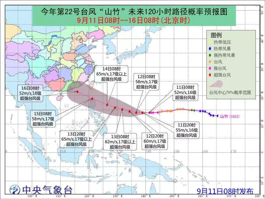 微信圖片_20180911191054.jpg